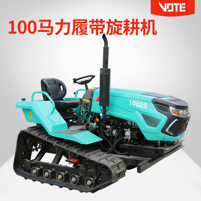 100马力水旱两用旋耕机